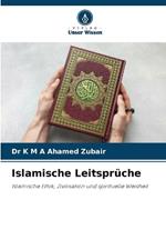 Islamische Leitspr?che