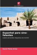 Espanhol para sino-falantes