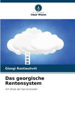 Das georgische Rentensystem