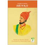 Shivaji