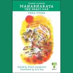 Mahabharata: The Great War