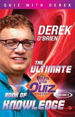 THE ULTIMATE BOURNVITA QUIZ: CONTEST BOOK OF KNOWLEDGE (VOLUME 4)