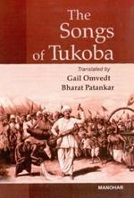 Songs of Tukoba