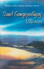 Sunil Gangopadhyay Stories