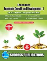 Economics Growth & Development - I(M.A, Sem-III) SPPU-Text(English)