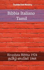 Bibbia Italiano Tamil