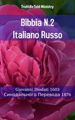 Bibbia N.2 Italiano Russo