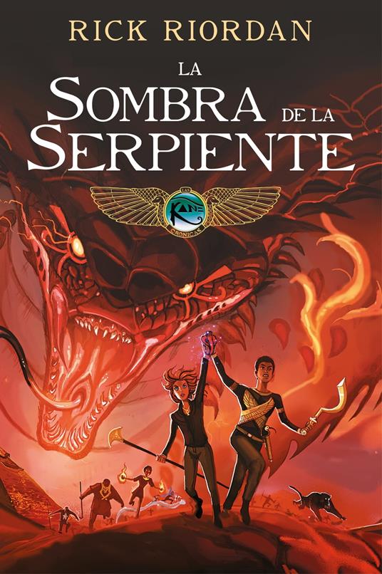 La sombra de la serpiente (Las crónicas de los Kane [cómic] 3)