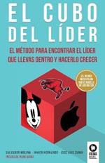 El cubo del lider