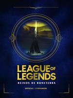 League of Legends. Reinos de Runeterra