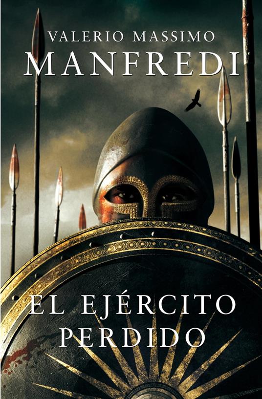 El ejército perdido