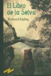 El libro de la selva