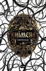 Khimera