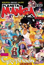 Planeta Manga (2019-2024) nº 01/26