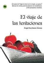 El viaje de las tentaciones