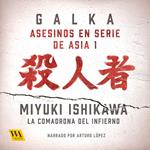 Miyuki Ishikawa: La comadrona del infierno