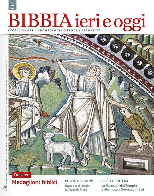 Bibbia ieri e oggi (2017). Vol. 5 - copertina