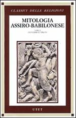 Mitologia assiro-babilonese