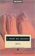 Detti dei Padri del deserto