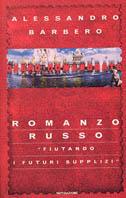 Romanzo russo