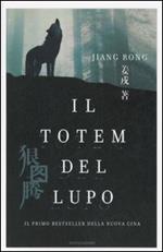 Il totem del lupo