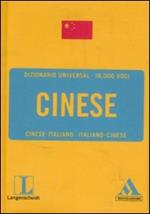 Langenscheidt. Cinese. Italiano-cinese, cinese-italiano