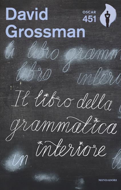 Il libro della grammatica interiore - David Grossman - copertina