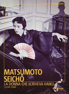 Libro La donna che scriveva haiku e altre storie Seicho Matsumoto