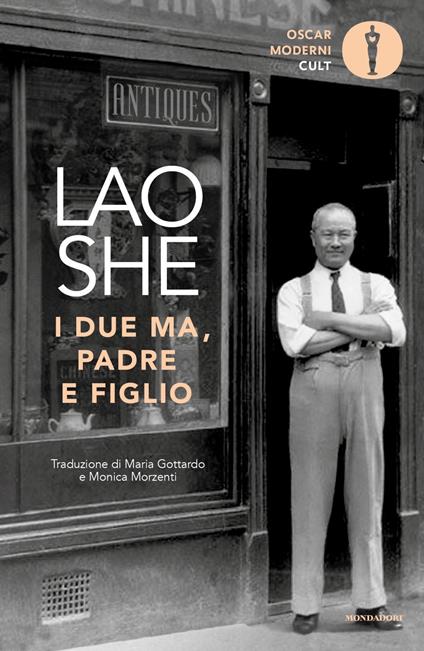 I due Ma, padre e figlio - Lao She - copertina