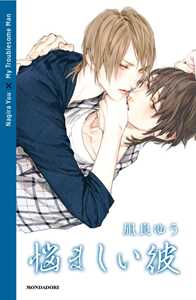 Libro My troublesome man Yuu Nagira