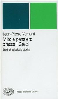 Il mito nella letteratura italiana, Vol. IV, Biblioteca