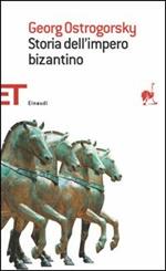 Storia dell'impero bizantino