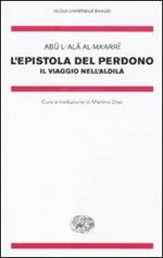 L' epistola del perdono. Il viaggio nell'aldilà