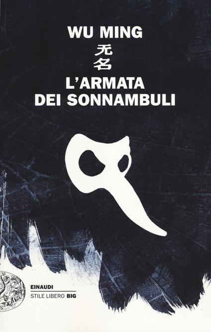 L' armata dei sonnambuli - Wu Ming - copertina