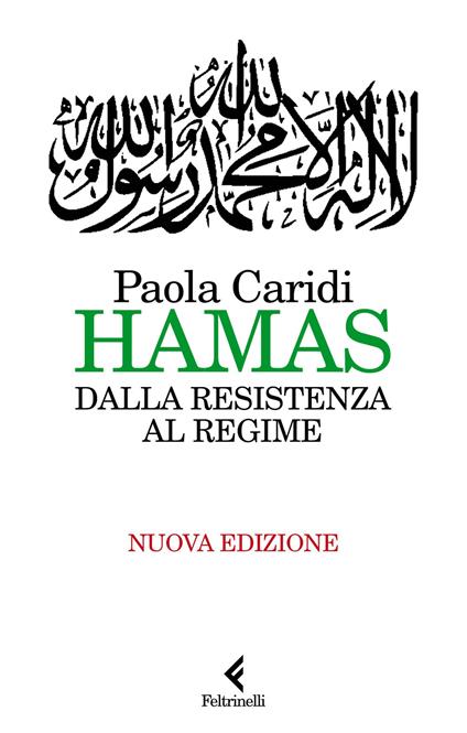 Hamas. Dalla resistenza al regime - Paola Caridi - copertina