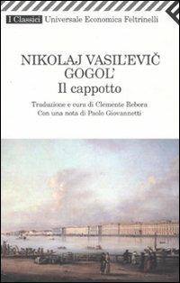 Il cappotto - Nikolaj Gogol' - copertina