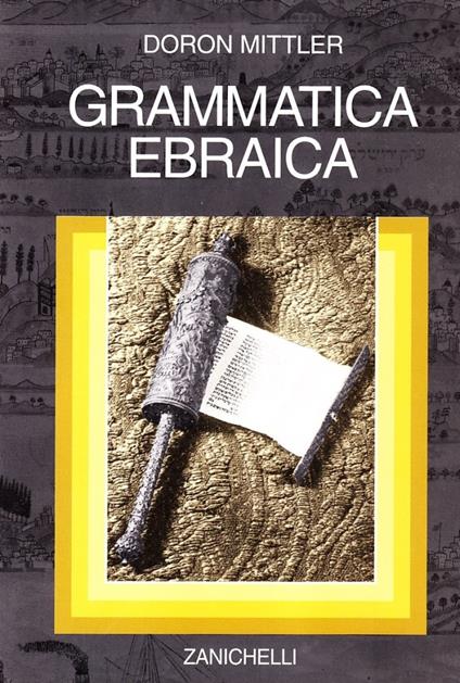 Grammatica ebraica - Doron Mittler - copertina