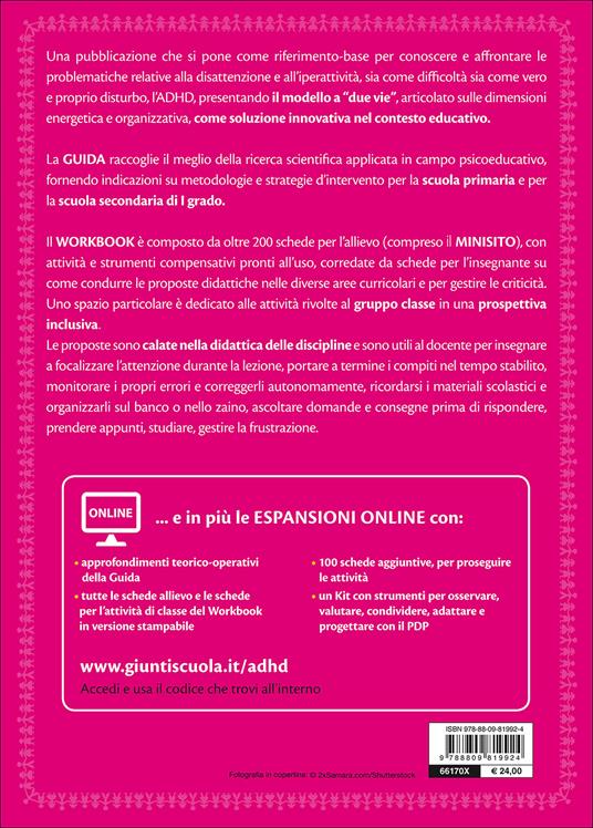 ADHD. Iperattività e disattenzione a scuola. Metodi, strumenti e strategie. Schede operative per il lavoro individuale e per la classe. Con Contenuto digitale per accesso on line - 3