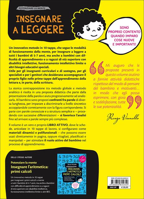 Potenziare la mente. Insegnare a leggere a bambini e ragazzi - Renzo Vianello - 3