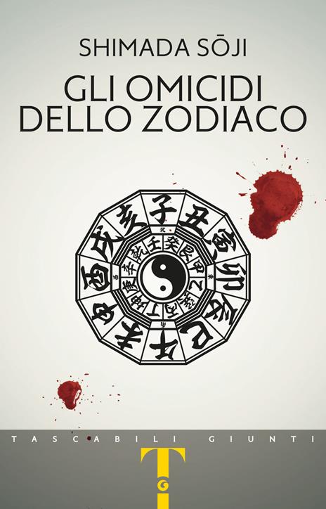 Gli omicidi dello zodiaco - Soji Shimada - copertina