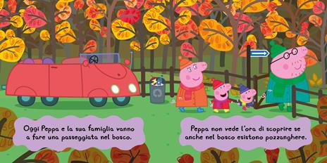 Pozzanghere. Peppa Pig. Ediz. a colori - Silvia D'Achille - Libro - Giunti  Editore 