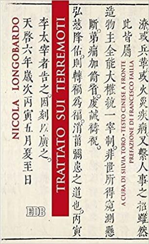 Trattato sui terremoti. Testo cinese a fronte - Nicola Longobardo - 2