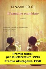 Il bambino scambiato