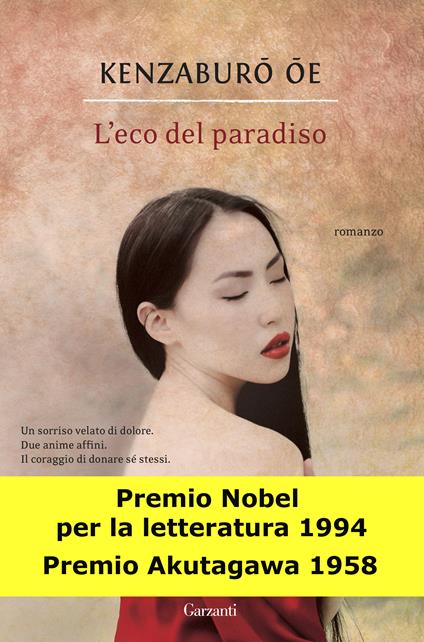 L' eco del paradiso - Kenzaburo Oe,Gianluca Coci - ebook