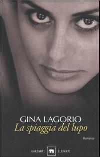 La spiaggia del lupo - Gina Lagorio - copertina