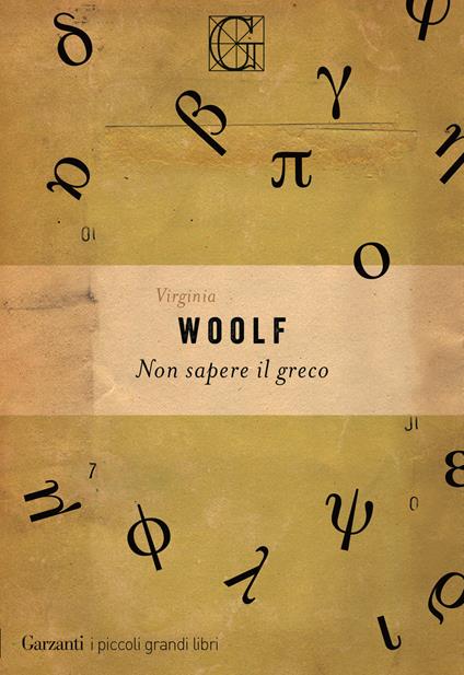 Non sapere il greco - Virginia Woolf - copertina