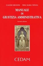 Manuale di giustizia amministrativa