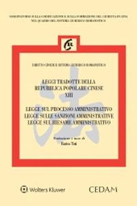 Legge sul processo amministrativo-Legge sulle sanzioni amministrative-Legge sul riesame amministrativo - Enrico Toti - copertina