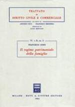 Il regime patrimoniale della famiglia. Vol. 2