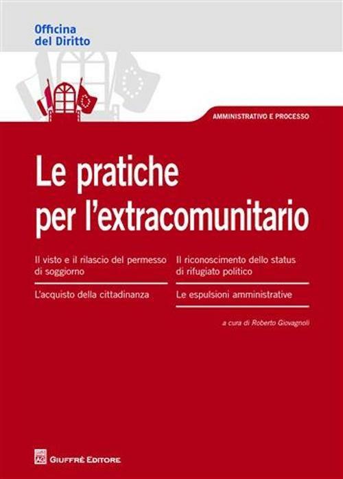 Le pratiche per l'extracomunitario - copertina